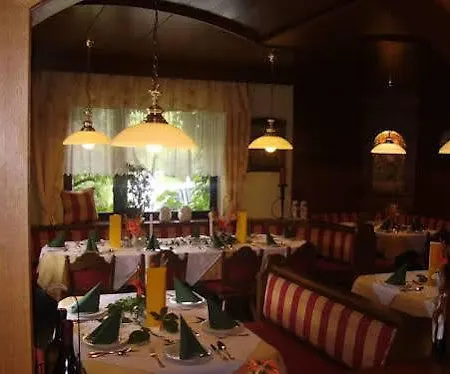 Landhotel Waldmuhle Hotel 3*